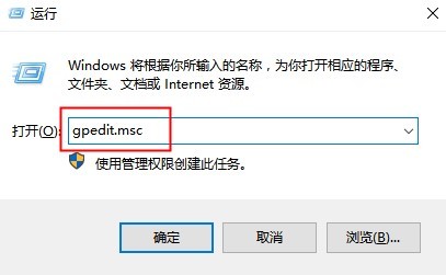 Win10无法修改系统时间怎么办(win10不能修改时间)