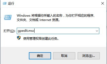 Win10免打扰时间开启方法(win10时间怎么显示秒)