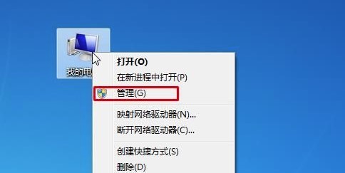 Win7账户密码无法更改怎么办(win7账户名密码)