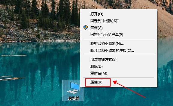 Win10怎么关闭维护通知