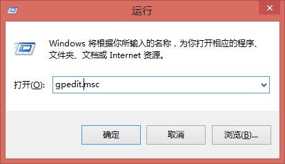 Win7怎么优化网络速度