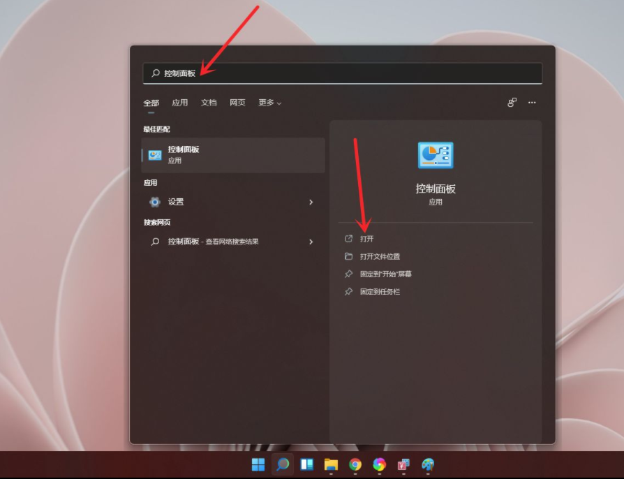 Win11高性能电源计划设置方法(windows电源计划设置为高性能)