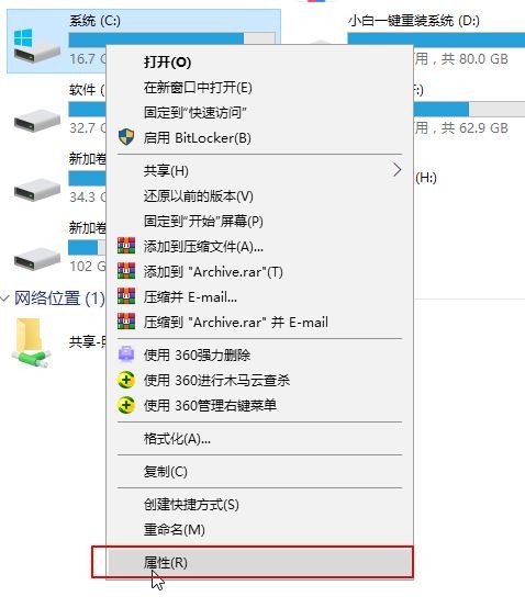 Win10更新补丁删除方法(windows更新补丁怎么删除)