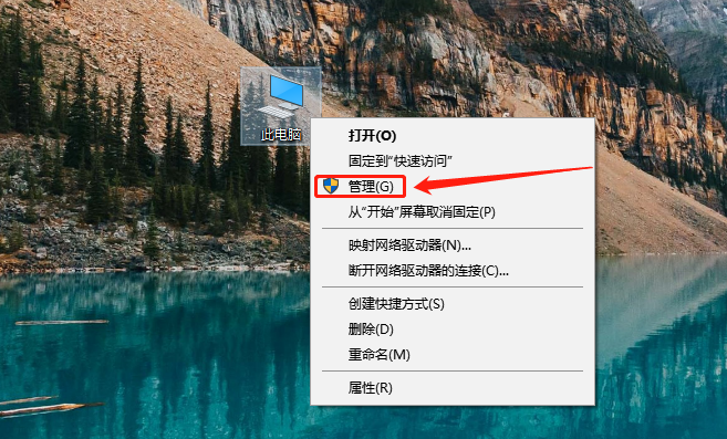 Win10休眠后鼠标无法唤醒怎么办(win10休眠唤醒输入密码)