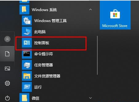 Win10文件夹名乱码的解决方法介绍(window10文件名乱码解决)