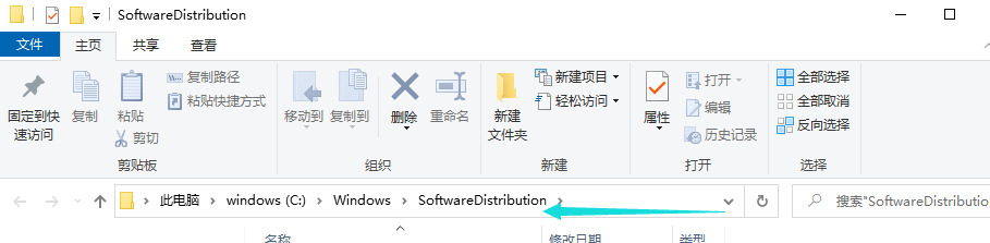 Win10升级21H1版本方法介绍