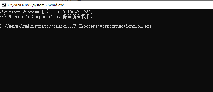 Win11开机绕过联网方法介绍