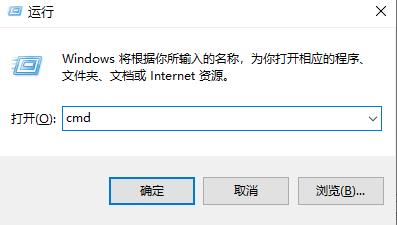 Win10错误0x80071ac3解决办法介绍