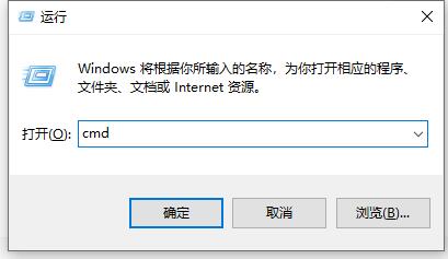 Win10错误0x80071ac3解决办法介绍