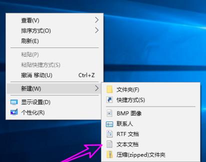 Win10开启dx加速方法介绍