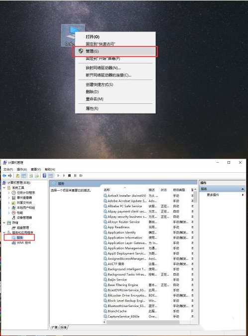 VMware虚拟机连不上网解决办法介绍(vmwareesxi虚拟机无法上网)