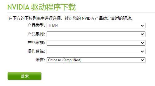 Win11玩游戏卡顿掉帧解决办法介绍