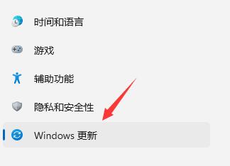 Win11退回Win10系统方法介绍