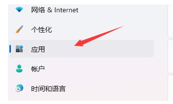 Win11开机桌面无响应解决办法介绍