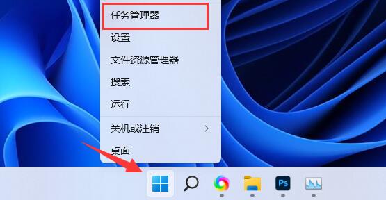 Win11内存占用过高解决办法(win11和win10哪个更占用内存)