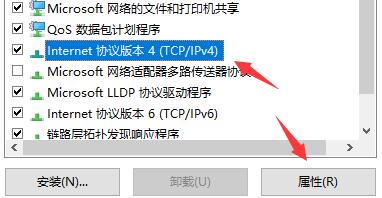 Win10XGP下载速度慢解决方法介绍