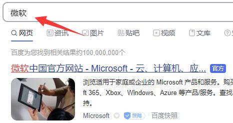 Win10XGP取消自动续费方法介绍(win10续费项目在哪)