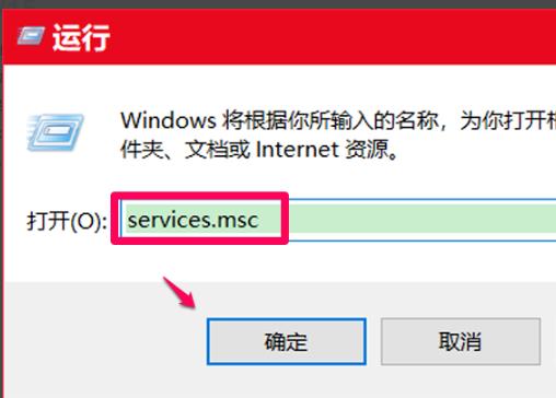 Win10更新失败0xc8000442错误代码解决方法介绍