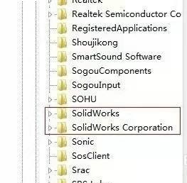 Solidworks卸载方法介绍