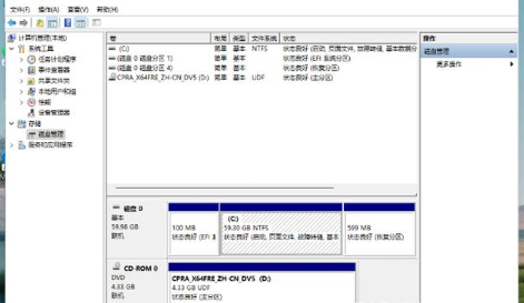 华硕笔记本Win11硬盘分区教程