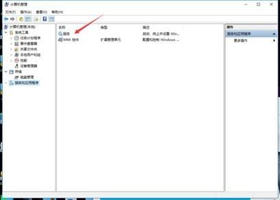 玩dnf更新win11fps低的解决办法介绍