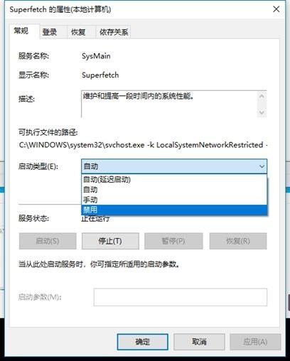 玩dnf更新win11fps低的解决办法介绍