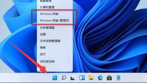 Win11显卡玩游戏fps低解决方法介绍