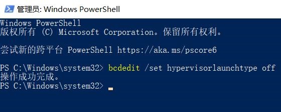 Win11显卡玩游戏fps低解决方法介绍