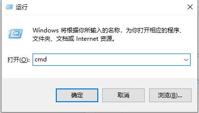 Win10家庭版远程桌面连接不上解决方法介绍