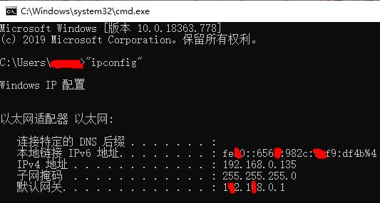 Win10家庭版远程桌面连接不上解决方法介绍