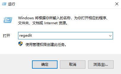 Win10更新失败0x8024000b错误代码解决方法介绍