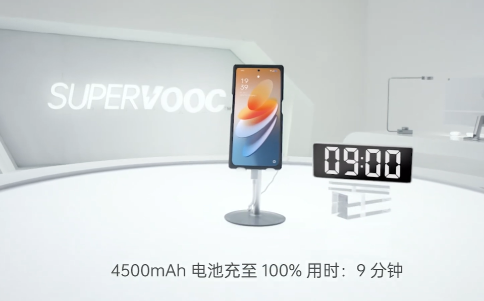 OPPO 展示 240W 超级闪充技术：4500mAh 电池 9 分钟充满，创造新纪录