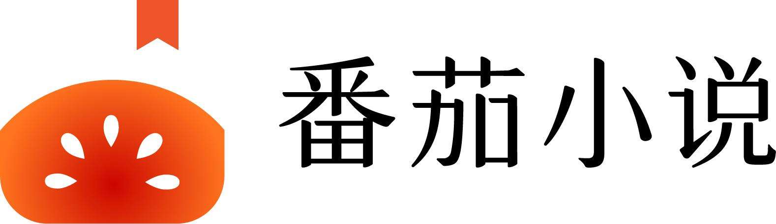 番茄小说设置悬浮窗详细步骤