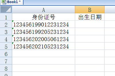 Excel根据身份证提取出生日期方法