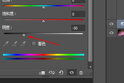 PS制作更文艺的发光字体方法介绍