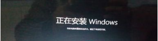 Win10系统还原不了的解决方法