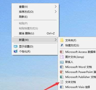 Win10系统照片查看器消失了解决办法