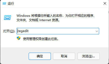 Win10电脑启动office总是提醒激活解决方法