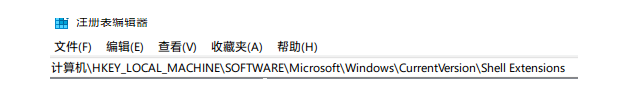 Win11鼠标卡顿拖拽感解决方法