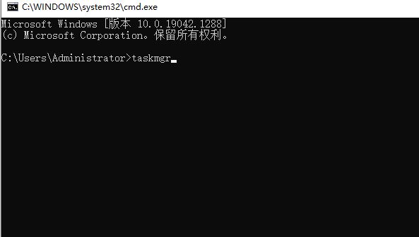 Win11跳过联网激活方法