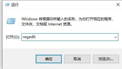 win11系统无法安全弹出USB解决办法