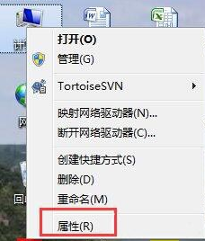 Win7系统网卡驱动无法安装的解决方法