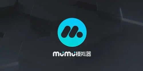 Win11系统运行不了mumu模拟器的解决方法