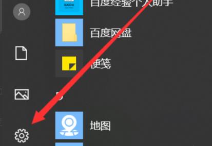 Win10系统steam创建请求总失败解决办法