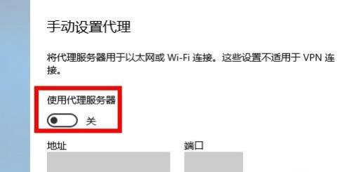 Win10所有的浏览器都打不开的解决办法