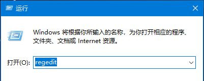 Win10系统老是自动休眠的解决方法