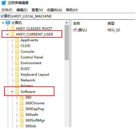 win10官方网站无法打开的解决方法