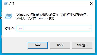 Win11更新失败错误代码0x800f0988的解决方法