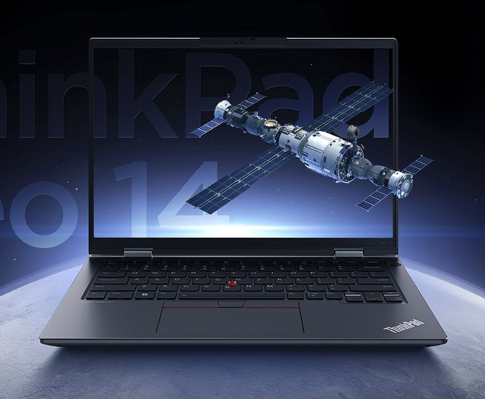 ThinkPad neo 14 锐龙版本开始上市，最高可选 R7 6800H