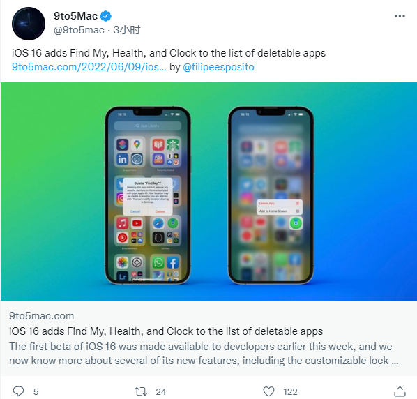 苹果 iOS 16 / iPadOS 16 已支持删除预装查找、健康、时钟 App